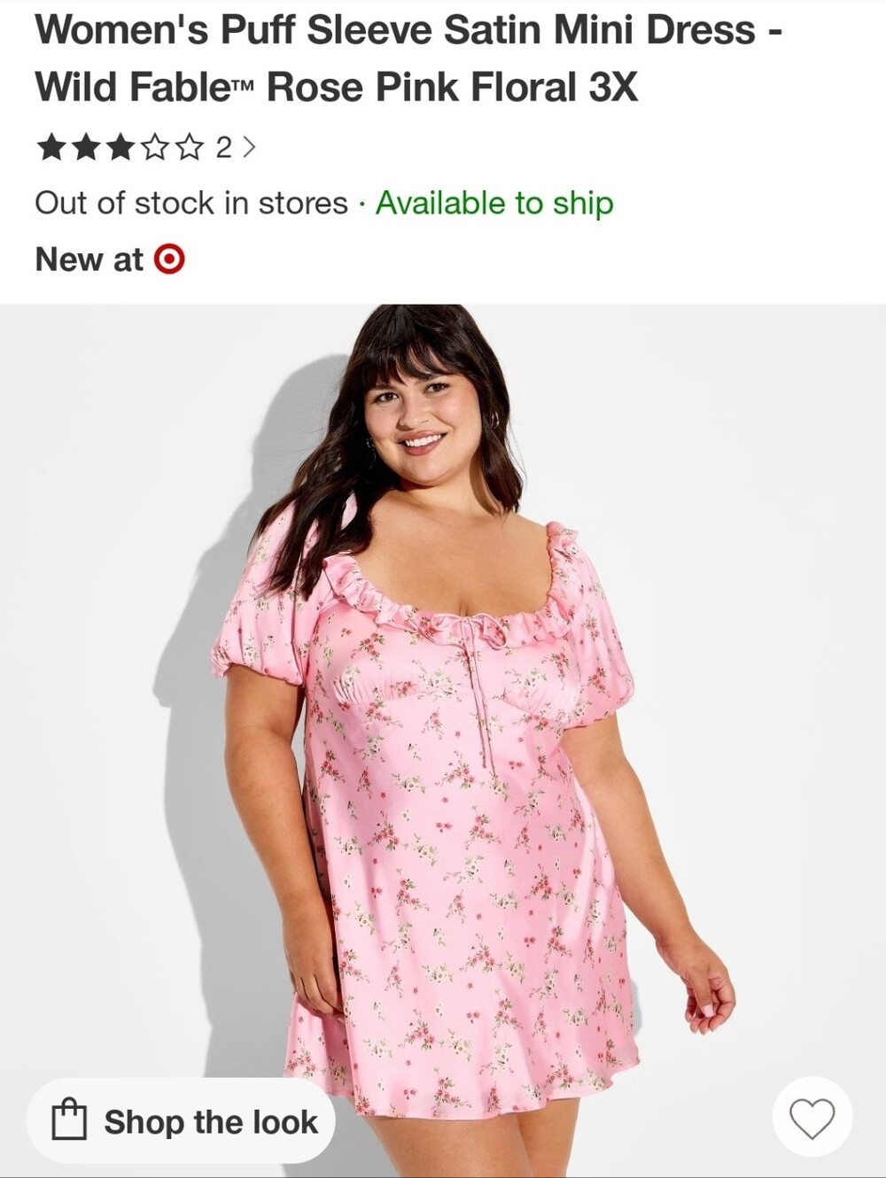 wild fable Pink Floral Satin Puff Sleeve Dress NWT